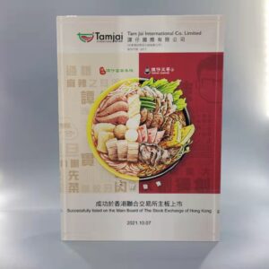 亞加力膠